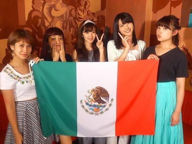 C-ute Mexico