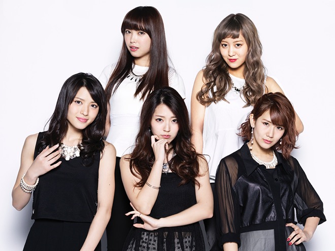 C-ute 234