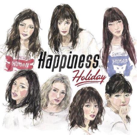 Happiness Holiday