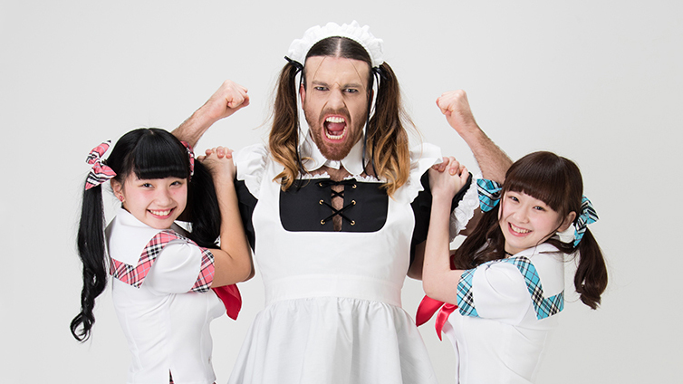 LADYBABY 233