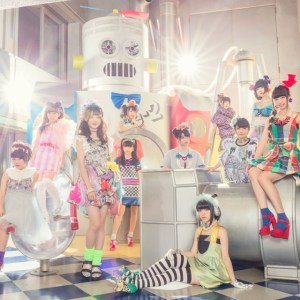 Niji no Conquistador Rainbow Spectrum Limited