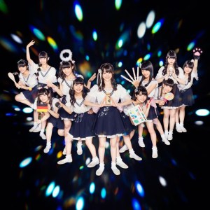 Niji no Conquistador Rainbow Spectrum Regular