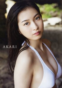 Uemura Akari PB 546