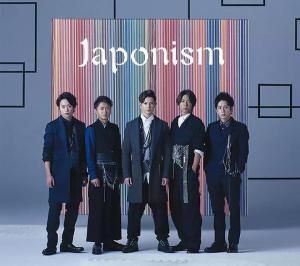 Arashi Japonism Limited Edition