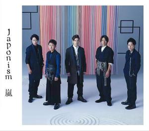 Arashi Japonism Regular