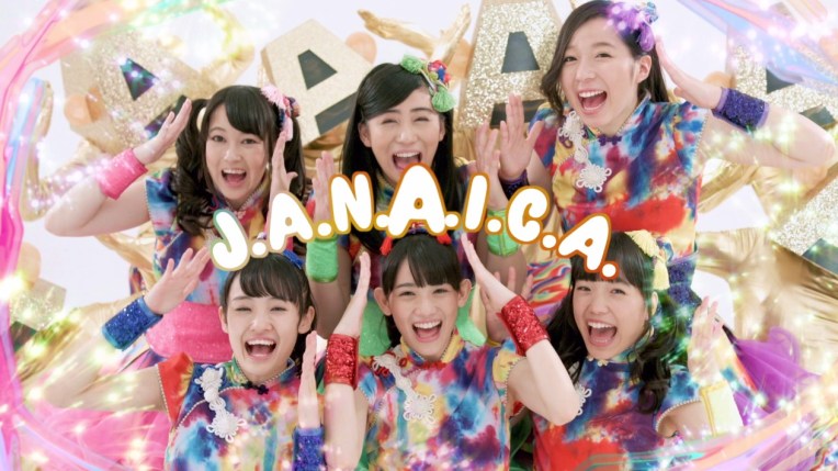 Team Syachihoko Janaica