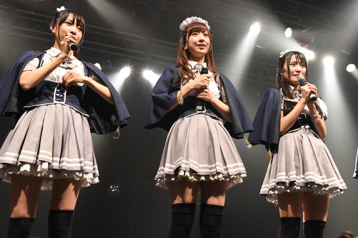 Afilia Saga Ayami Louise Yukafin