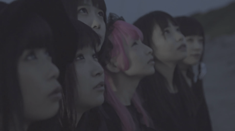 Yurumeru Mottomo Utsukushii Mono