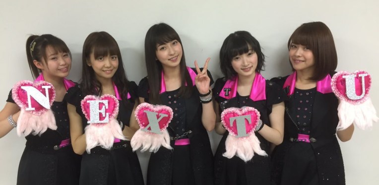 Juice=Juice