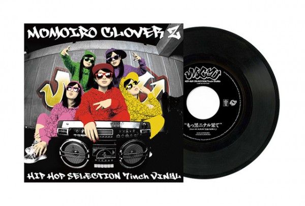 Momoiro Clover Z Hip Hop Selection Vinyl
