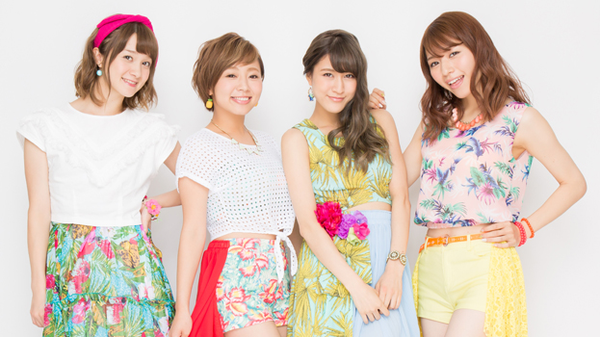 Ciao Bella Cinquetti