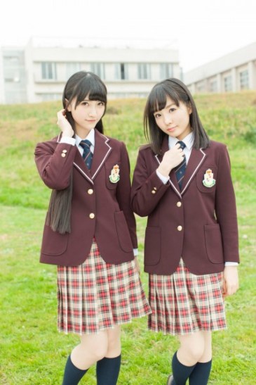 Everything Shining Sky