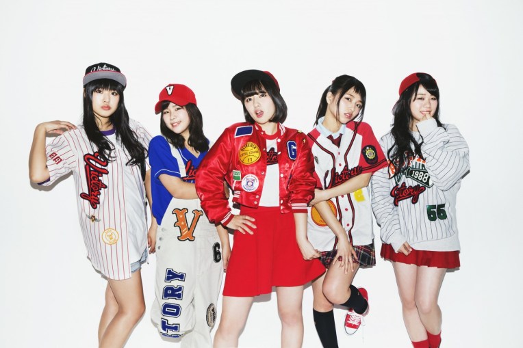 Ganbare! Victory Seishun! Hero