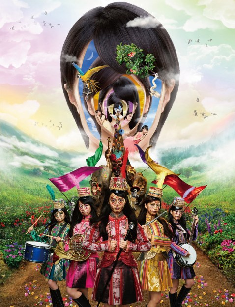Momoiro Clover Z