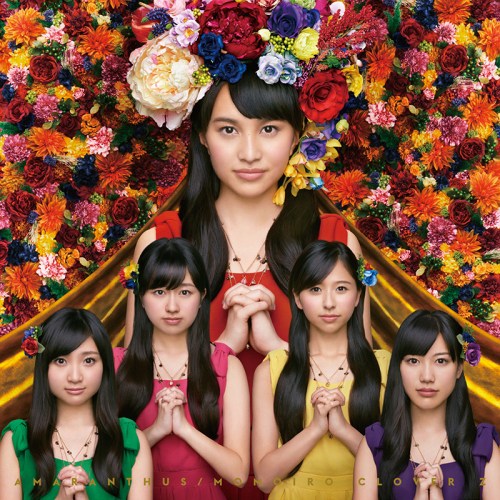 Momoiro Clover Z AMARANTHUS Regular Cover
