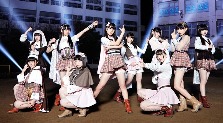 Niji no Conquistador Senjo no St. Valentine