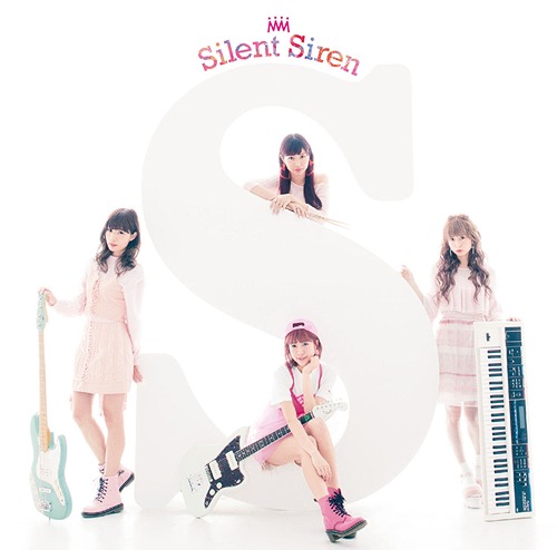 Silent Siren S Limited Cover