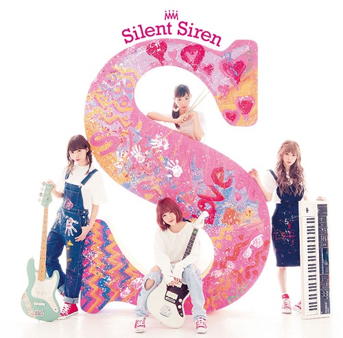 Silent Siren S Regular Cover