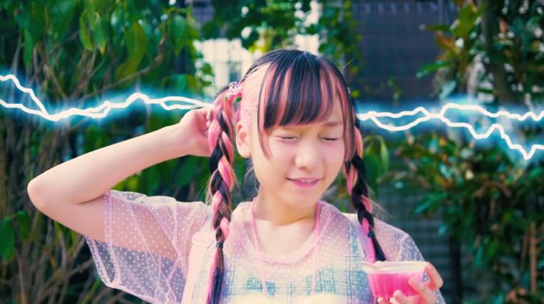 Zettai Wasureruna Ice Cream Popup