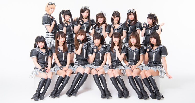 Afilia Saga Itsuka Mita