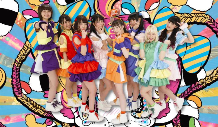 Festive Susume Jipangu