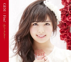 GEM fine fly future Cover Takeda Maaya