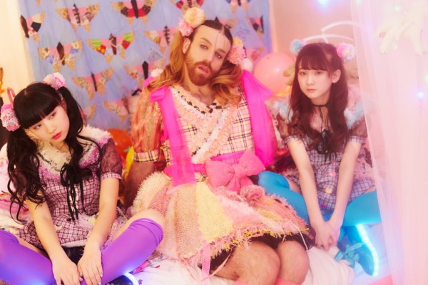 Ladybaby Seshibon Kibun Profile