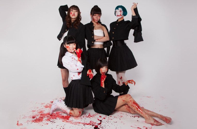 NECRONOMIDOL NAYENEZGANI