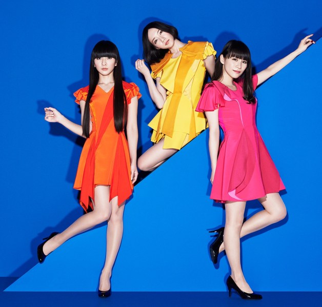 Perfume Cosmic Explorer Album
