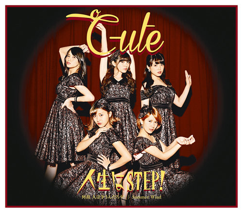 C-ute Jinsei wa Step Regular