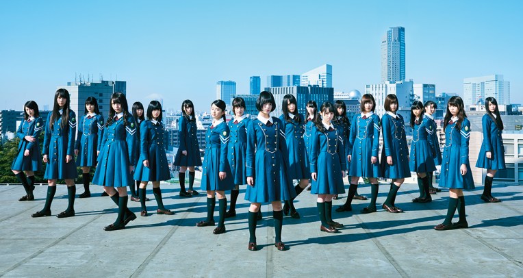 Keyakizaka46 Silent Majority