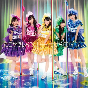 Takoyaki Rainbow Nanairo Dance Cover Mu-mo