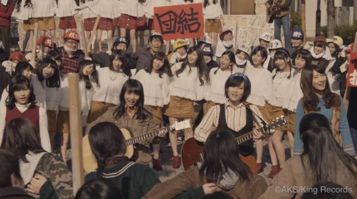 akb48 Tsubasa wa Iranai MV
