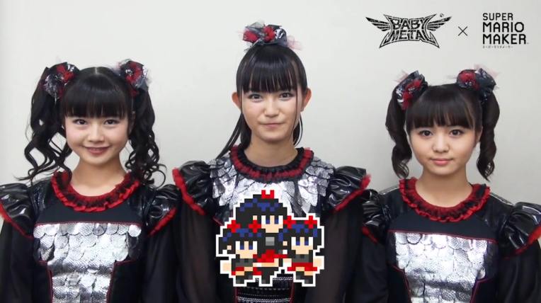 Babymetal Mario Maker