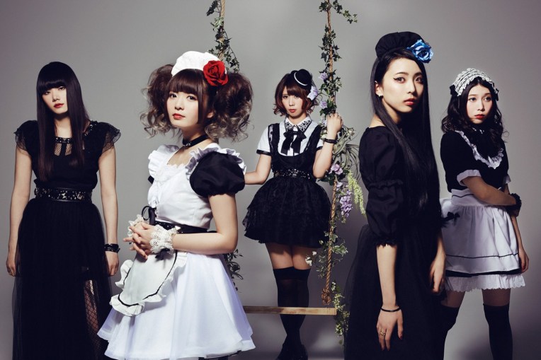 BAND-MAID Brand NEW MAID