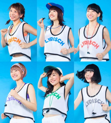 lyrical school Run and Run