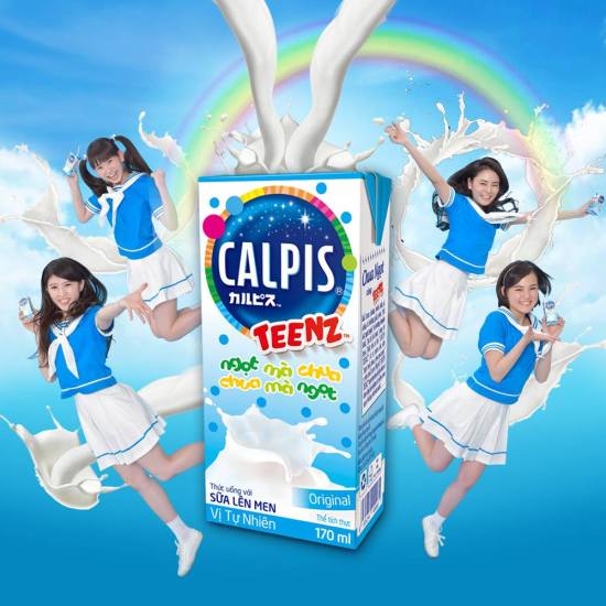 rev.from dvl Teenz Calpis