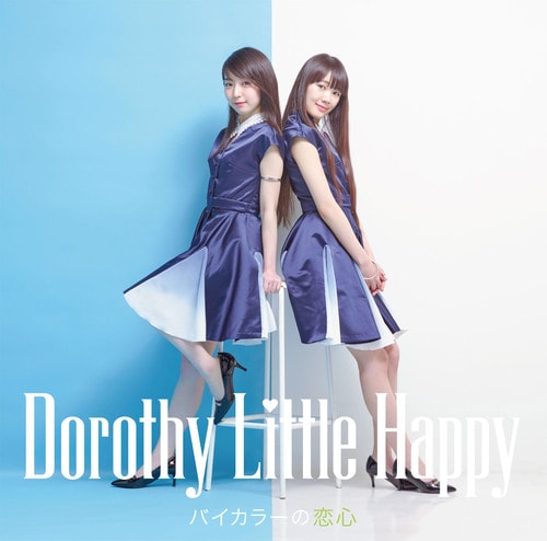 Dorothy Little Happy Bicolor Koigokoro Blue A
