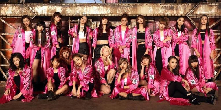 E-girls Strawberry Sadistic