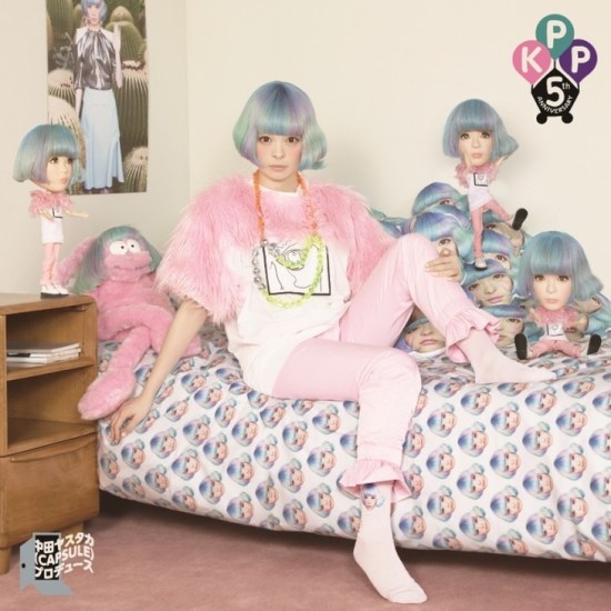 Kyary Pamyu Pamyu KPP Best Regular