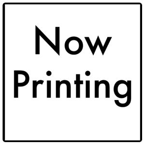 Now Printing