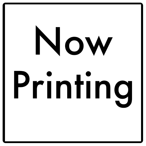 Now Printing