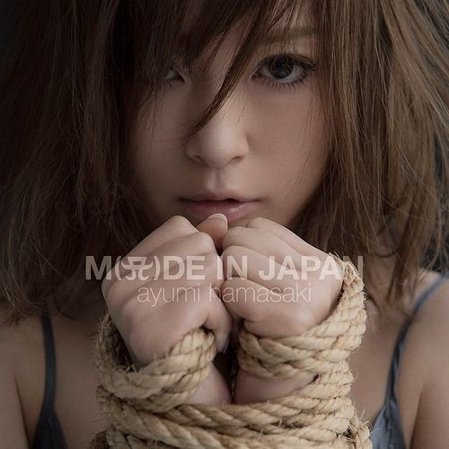 Ayumi Hamasaki Made in Japan Cd DVD