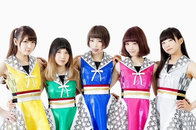 GANG PARADE POP Period of Plastic 2 Mercy