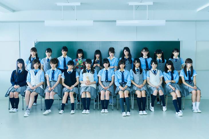 Keyakizaka46