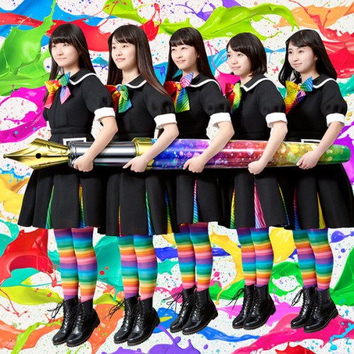 Rock A Japonica Kyouka Shock Koko.Su