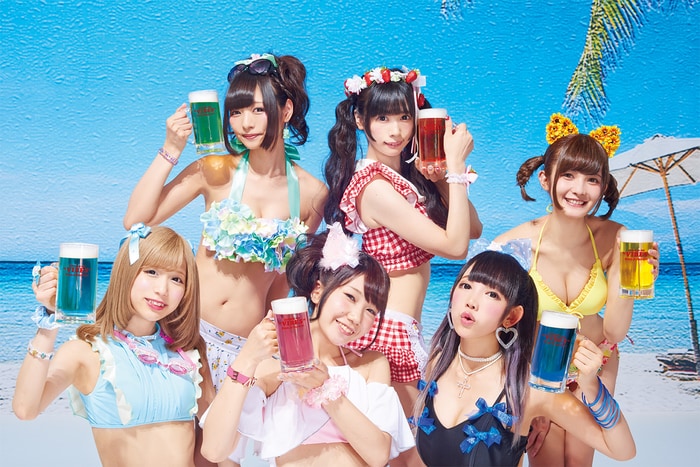 Bandjanaimon Summer Vibes