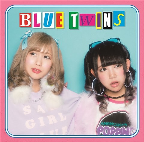 Bandjanaimon Summer Blue Twins