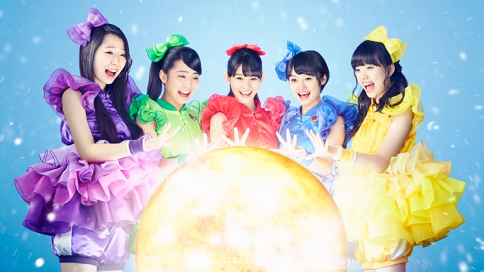 Team Syachihoko Ultra Miracle Ball