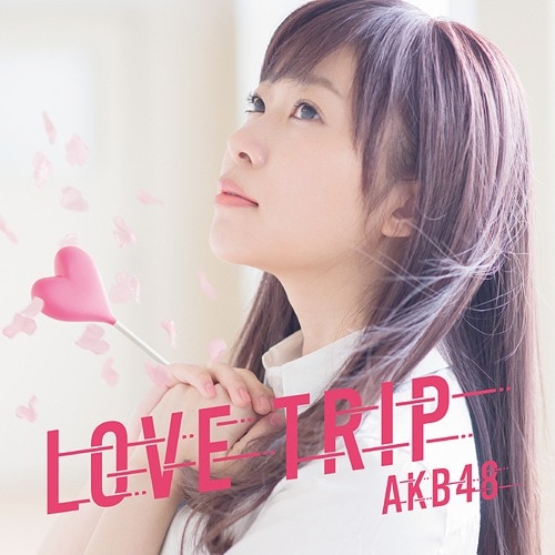 AKB48 LOVE TRIP Limited A